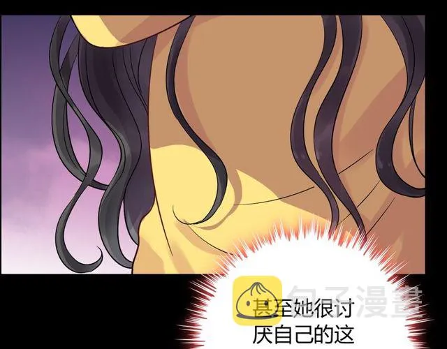 第170话 不舍得放弃你 第113页