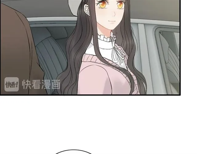 第187话 婆媳大战？！ 第51页