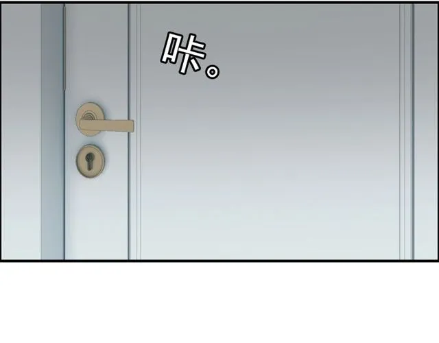 第189话 短暂的离别 第69页