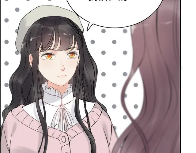 第189话 短暂的离别 第78页