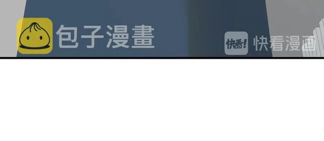 第189话 短暂的离别 第95页