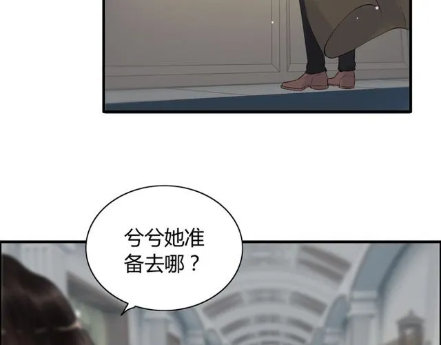 第189话 短暂的离别 第98页