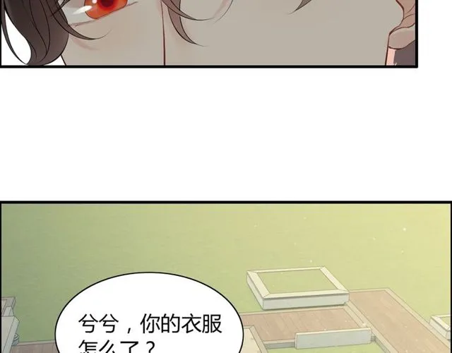 第189话 短暂的离别 第101页