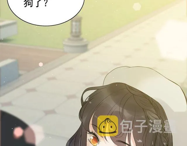 第189话 短暂的离别 第103页