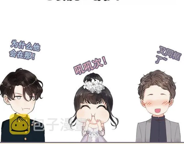第189话 短暂的离别 第113页