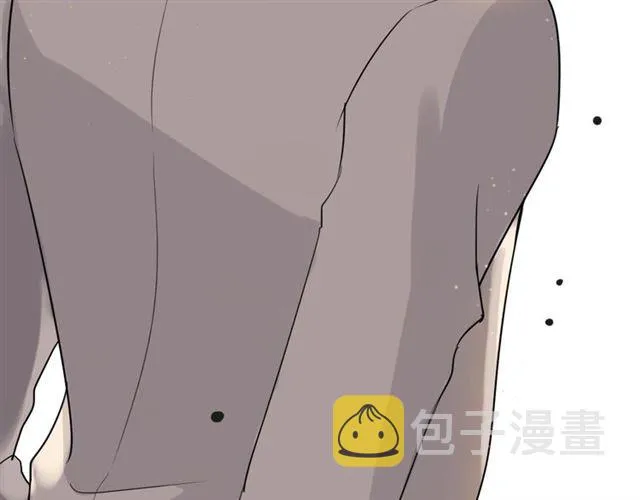 第202话 联手报复模式开启！ 第29页