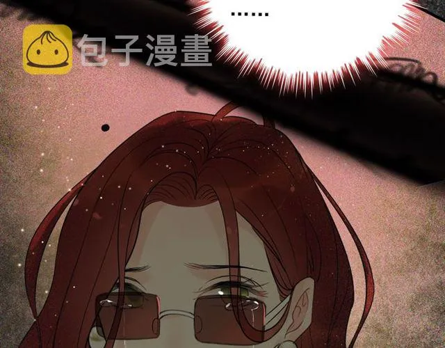 第202话 联手报复模式开启！ 第31页