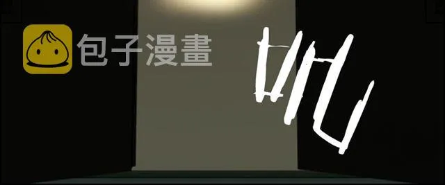 第202话 联手报复模式开启！ 第37页