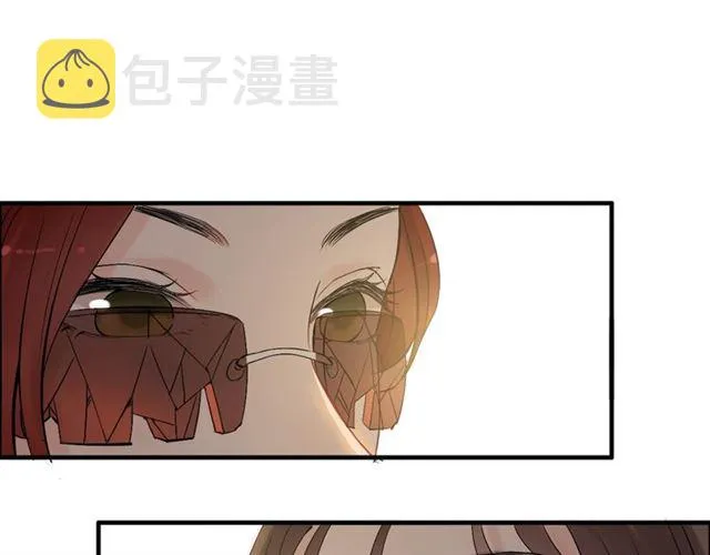 第202话 联手报复模式开启！ 第61页
