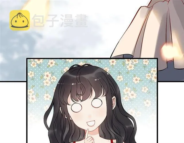 第202话 联手报复模式开启！ 第66页