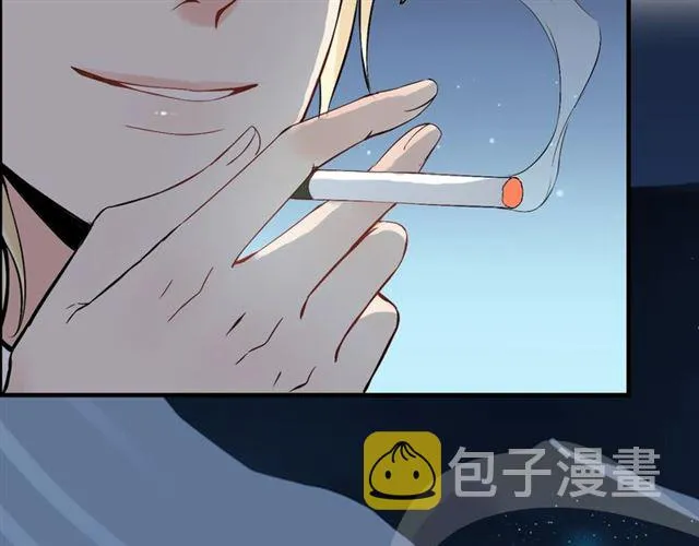 第202话 联手报复模式开启！ 第86页