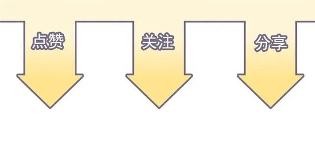 第202话 联手报复模式开启！ 第98页