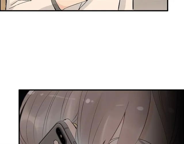 第203话 二人反目成仇？！ 第16页