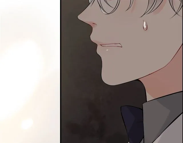 第204话 以爱之名绑架我！ 第97页