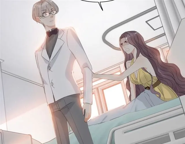 第221话 认清了你的真面目 第59页