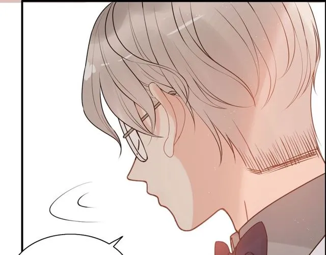 第221话 认清了你的真面目 第83页