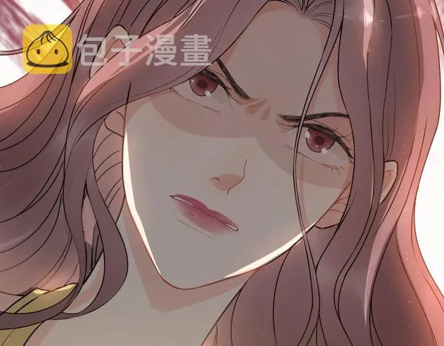 第221话 认清了你的真面目 第98页