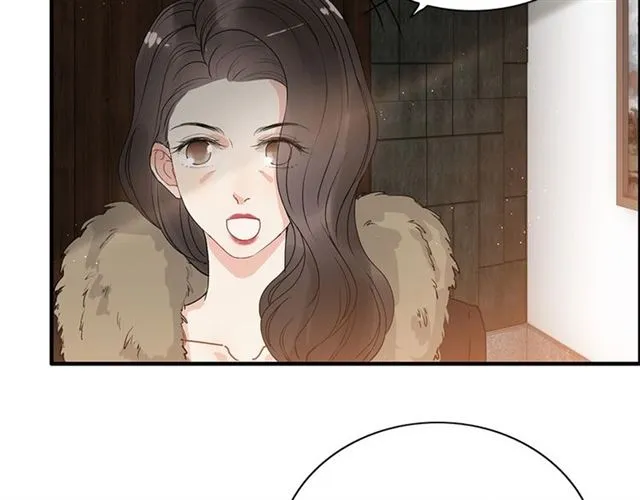 第225话 狭路相逢 第6页