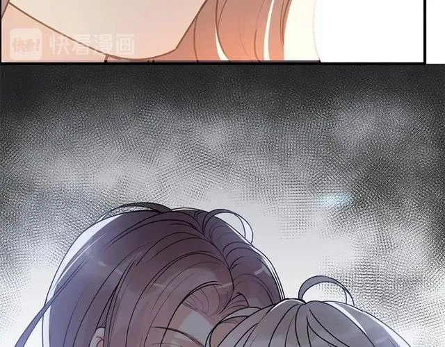 第227话 手往哪放 第59页