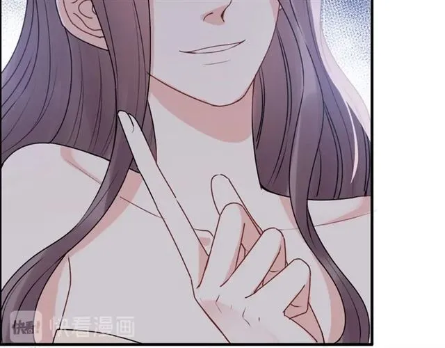 第227话 手往哪放 第92页