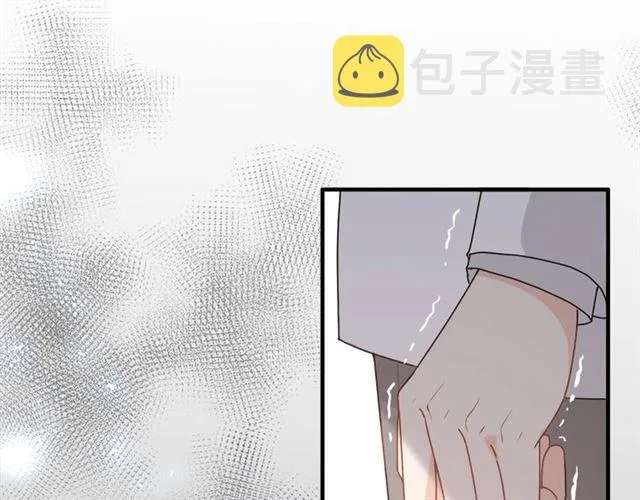 第227话 手往哪放 第93页