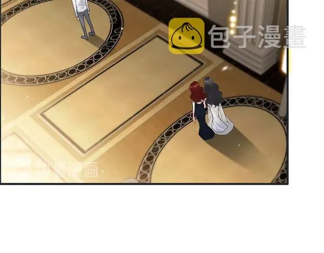 第228话 __孩子别管闲事 第33页