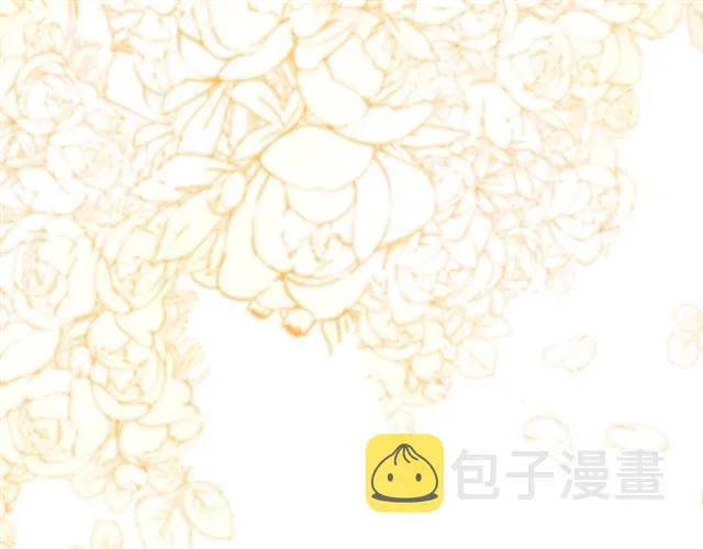 第228话 __孩子别管闲事 第99页