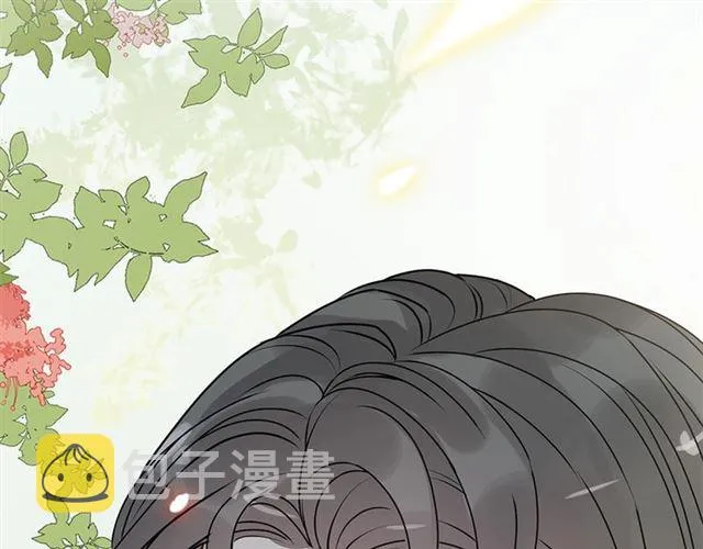 第230话 恰巧遇见你 第90页