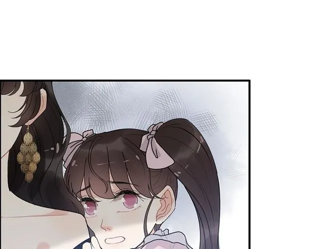 第229话 小心他的妹妹 第16页