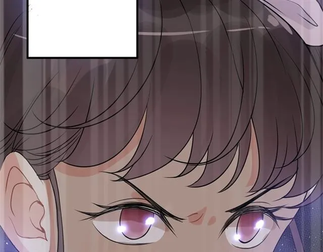 第229话 小心他的妹妹 第58页