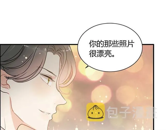第229话 小心他的妹妹 第67页