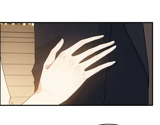 第232话 你太过分了！ 第59页