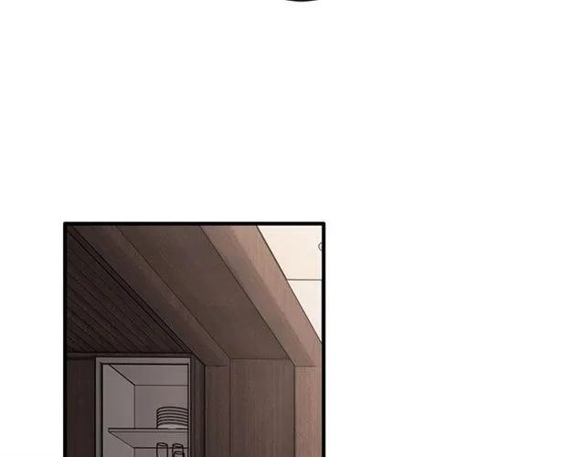 第232话 你太过分了！ 第75页