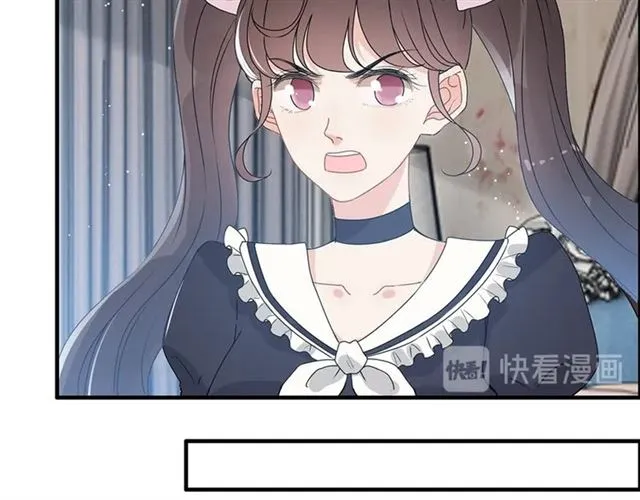 第233话 眼下得意就行 第63页