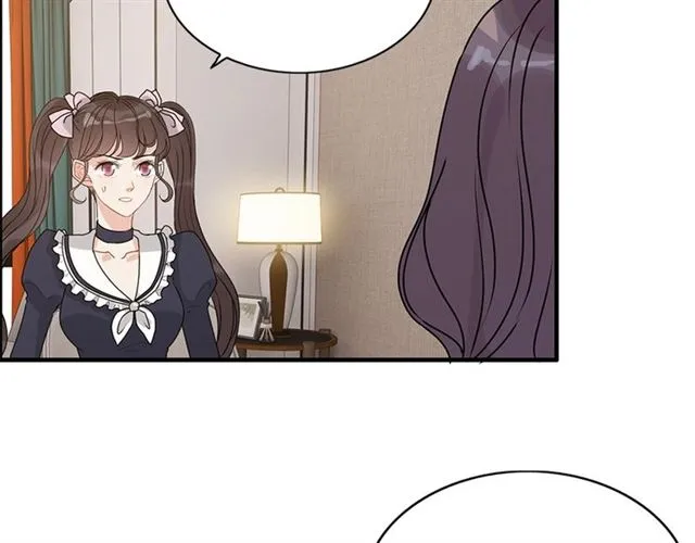 第234话 要和我联盟吗 第22页