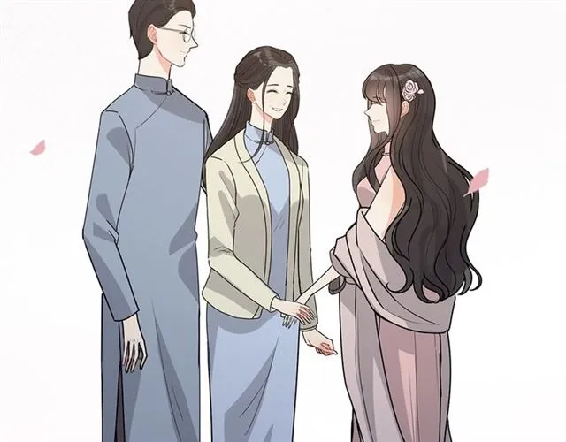 第234话 要和我联盟吗 第28页