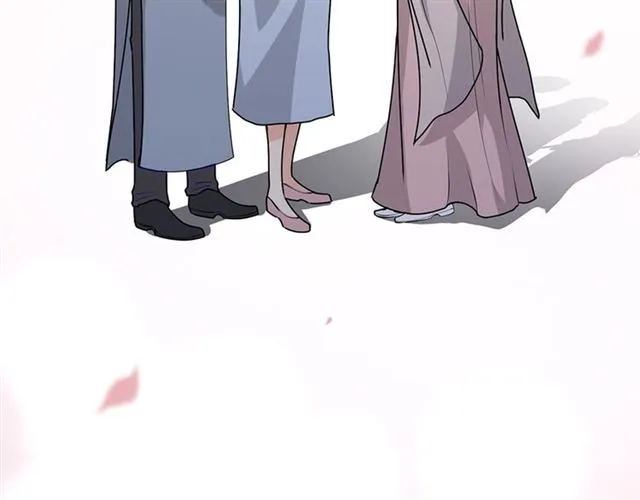 第234话 要和我联盟吗 第29页