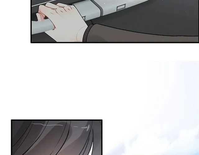 第235话 为你撑腰 第56页