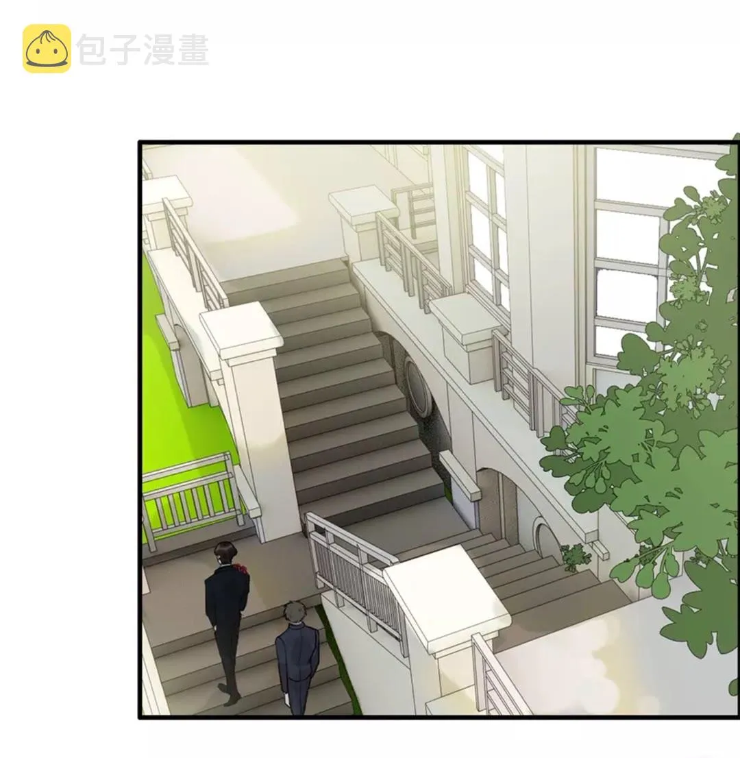 第239话 你是不是活得不耐烦 第4页