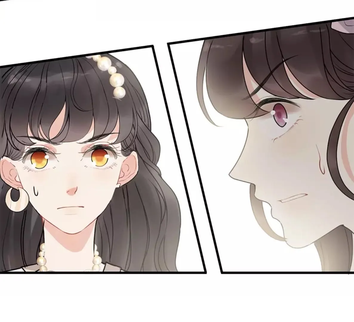 第239话 你是不是活得不耐烦 第17页