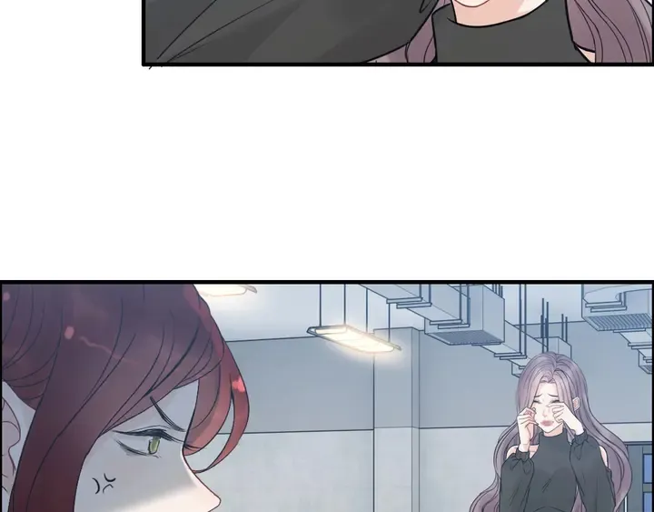 第248话 片场惊现“塞班”？ 第41页