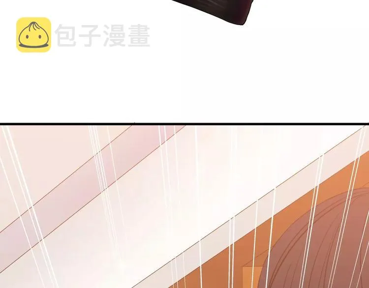 第4话 偶遇 第28页