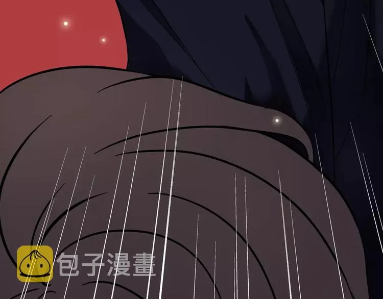 第4话 偶遇 第32页