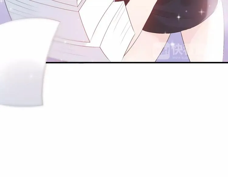 第4话 偶遇 第41页