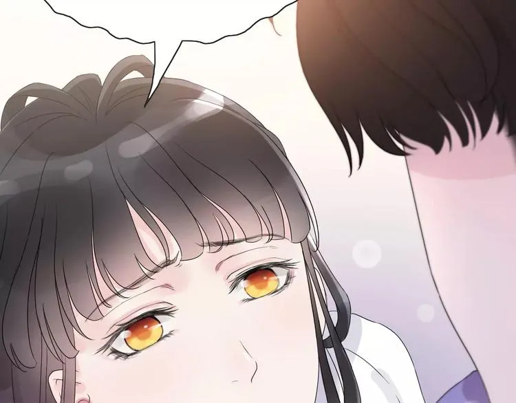 第4话 偶遇 第56页