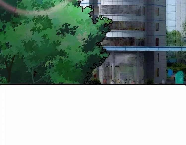 第5话 奶奶 第5页