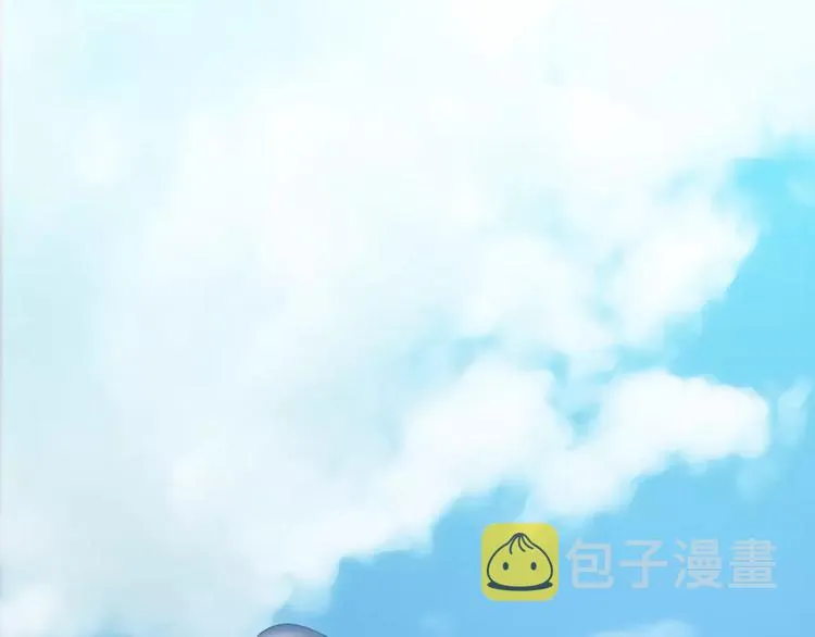 第6话 被迫结婚 第86页