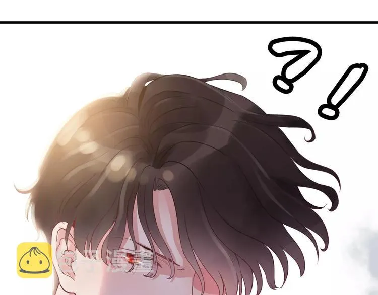 第6话 被迫结婚 第97页
