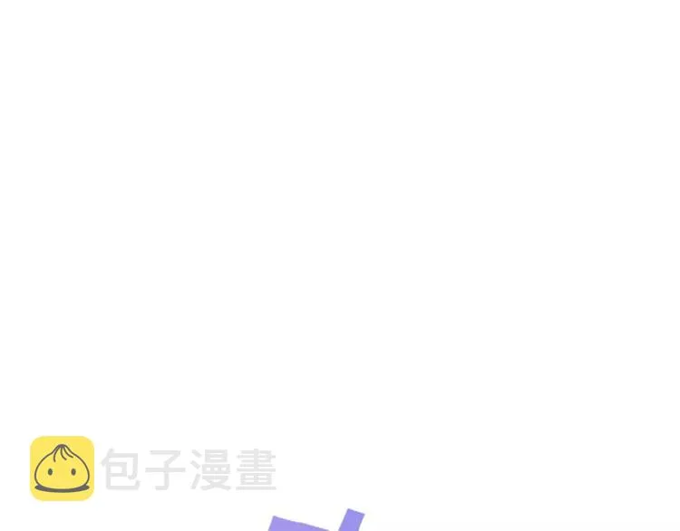 第7话 监视 第50页