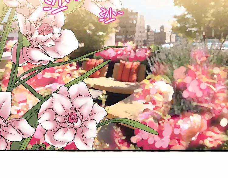 第7话 监视 第58页